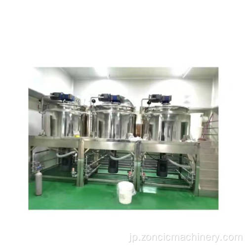 液体石鹸均質混合化学製造機
